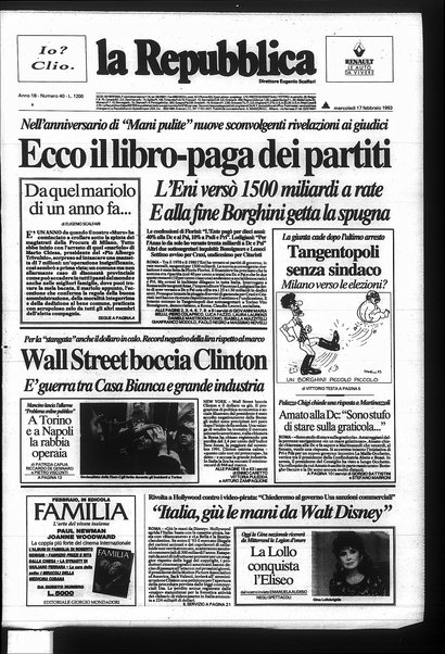 La repubblica